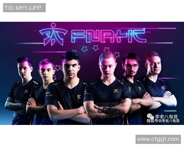 TES战队转换打法深度解析与战术应用探讨