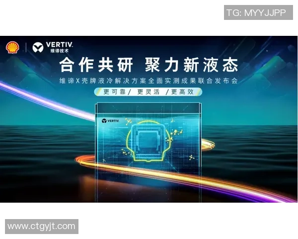 JDG战队中路突破革新解析引领电竞新潮流的深度探讨